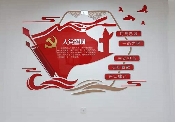 UV平板打印異形雕刻設(shè)計(jì)