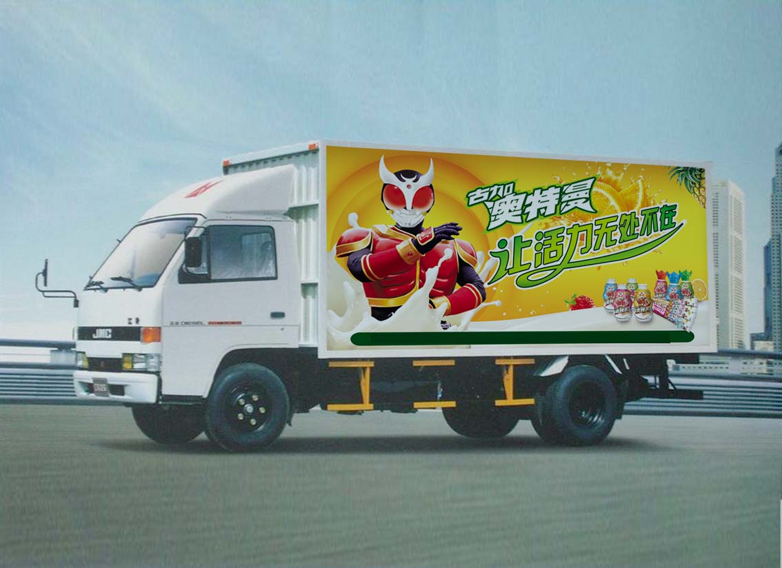 常見(jiàn)的廣告的類(lèi)型有哪些，如何區(qū)分？