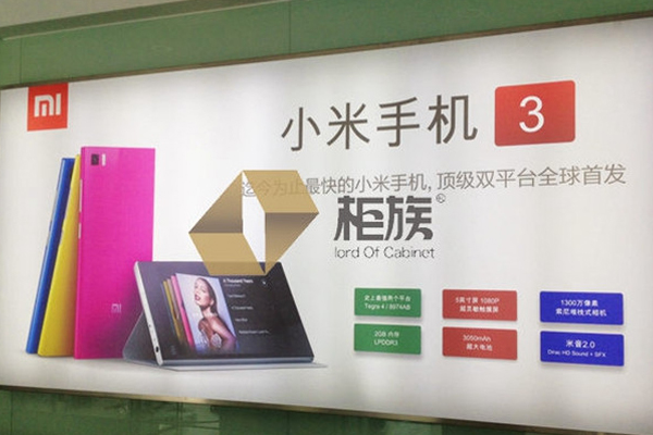 軟膜燈箱廣告怎樣設(shè)計(jì)才比較好？軟膜燈箱設(shè)計(jì)技巧