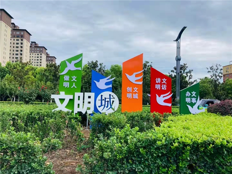 小小導(dǎo)向標(biāo)識居然這么有“原則”？