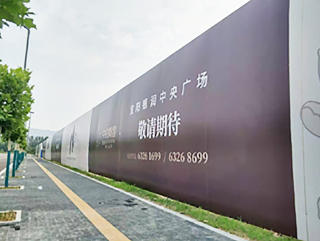 戶(hù)外廣告物料制作如何避坑？